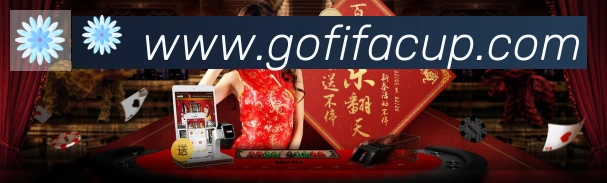 平台展示图