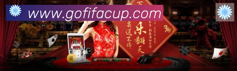 企业概况